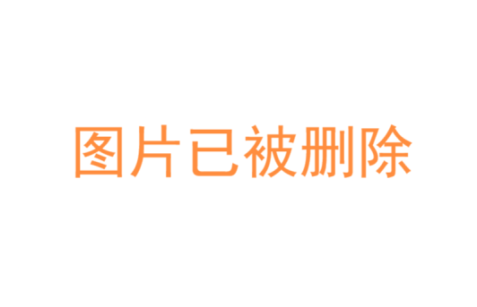 搜索